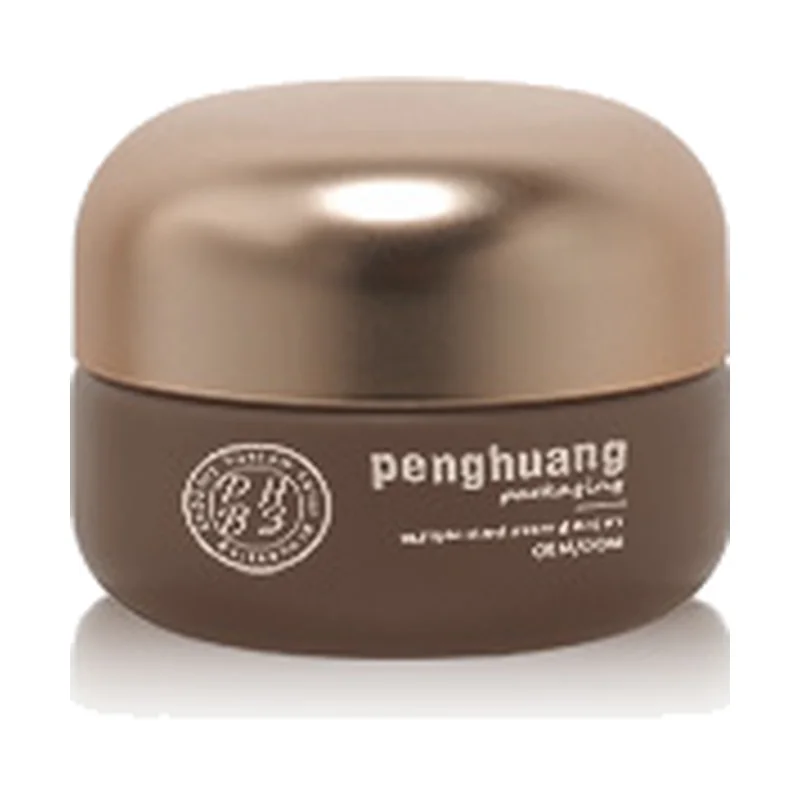 PC10069 cosmetic packaging product photo