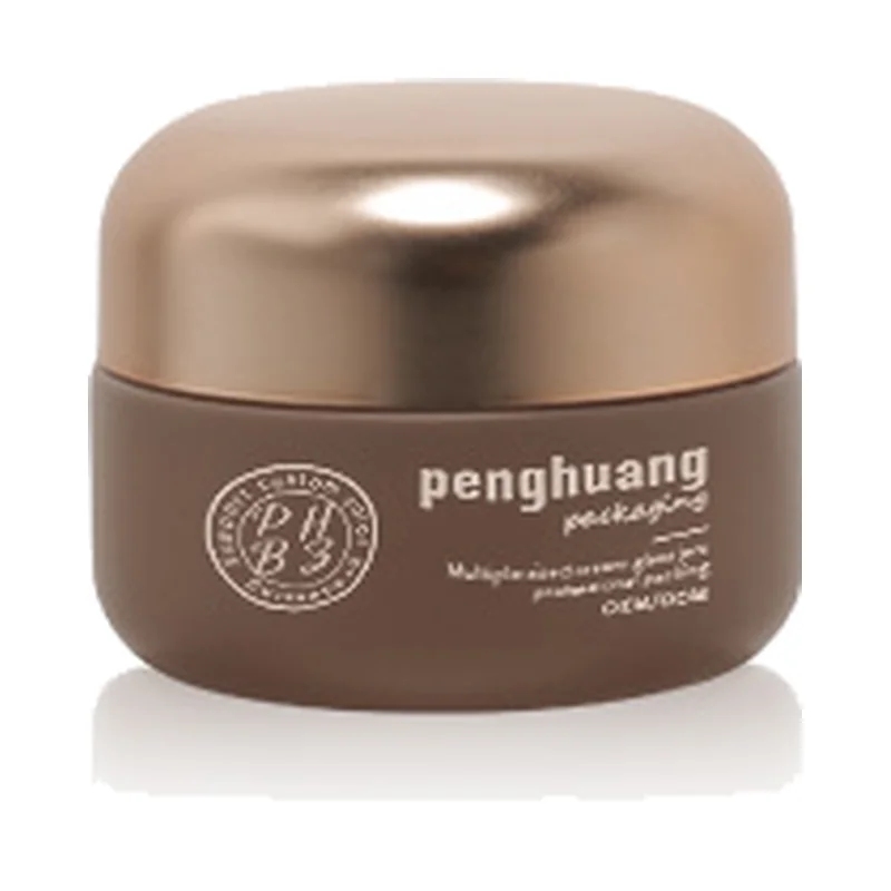 PC10071 cosmetic packaging product photo