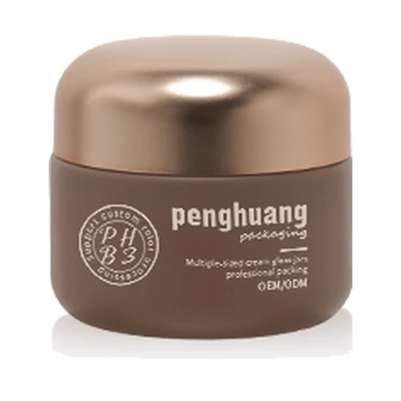 PC10072 cosmetic packaging product photo
