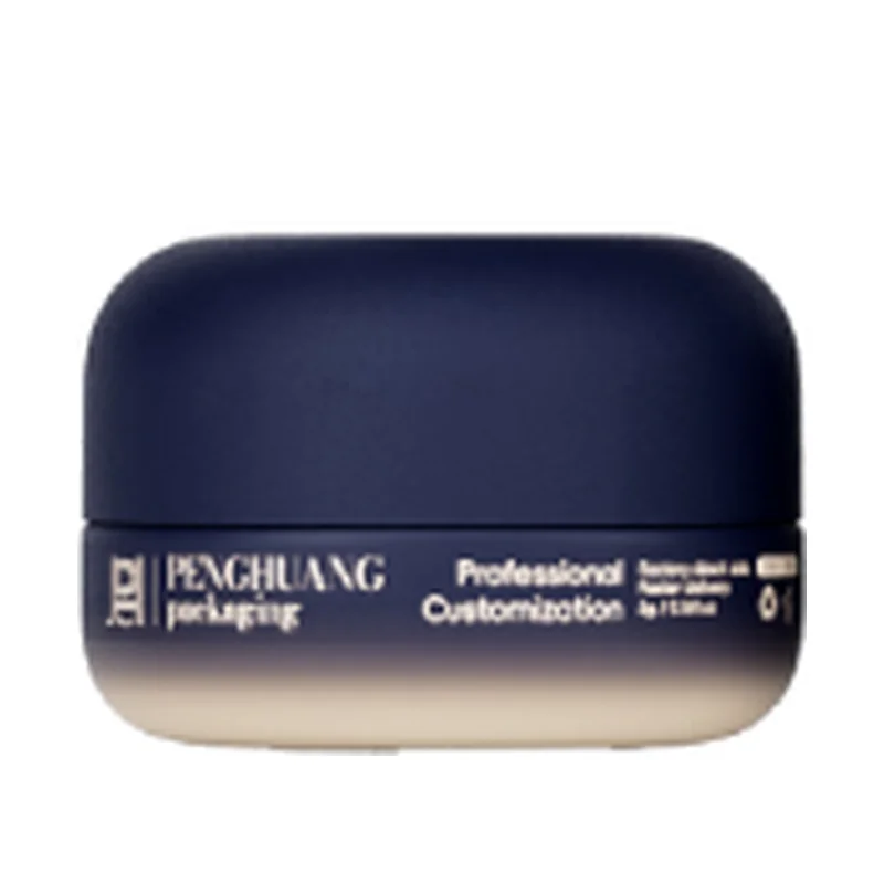 PC10075 cosmetic packaging product photo